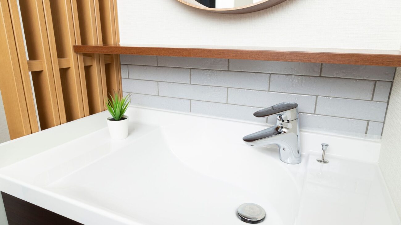 Servicii de Montaj Lavoar în București și Ilfov